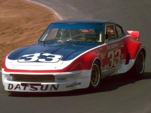 1970 Datsun 240Z by BSR
